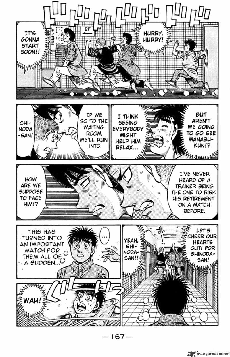 Page 5 of Chapter 713