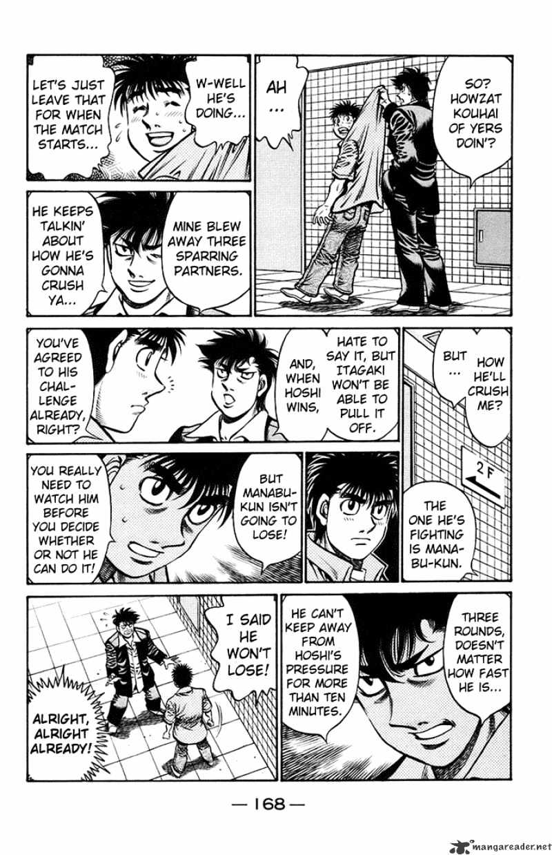 Page 6 of Chapter 713