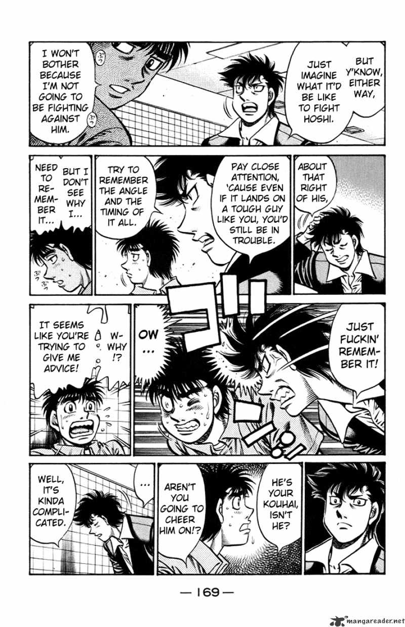 Page 7 of Chapter 713