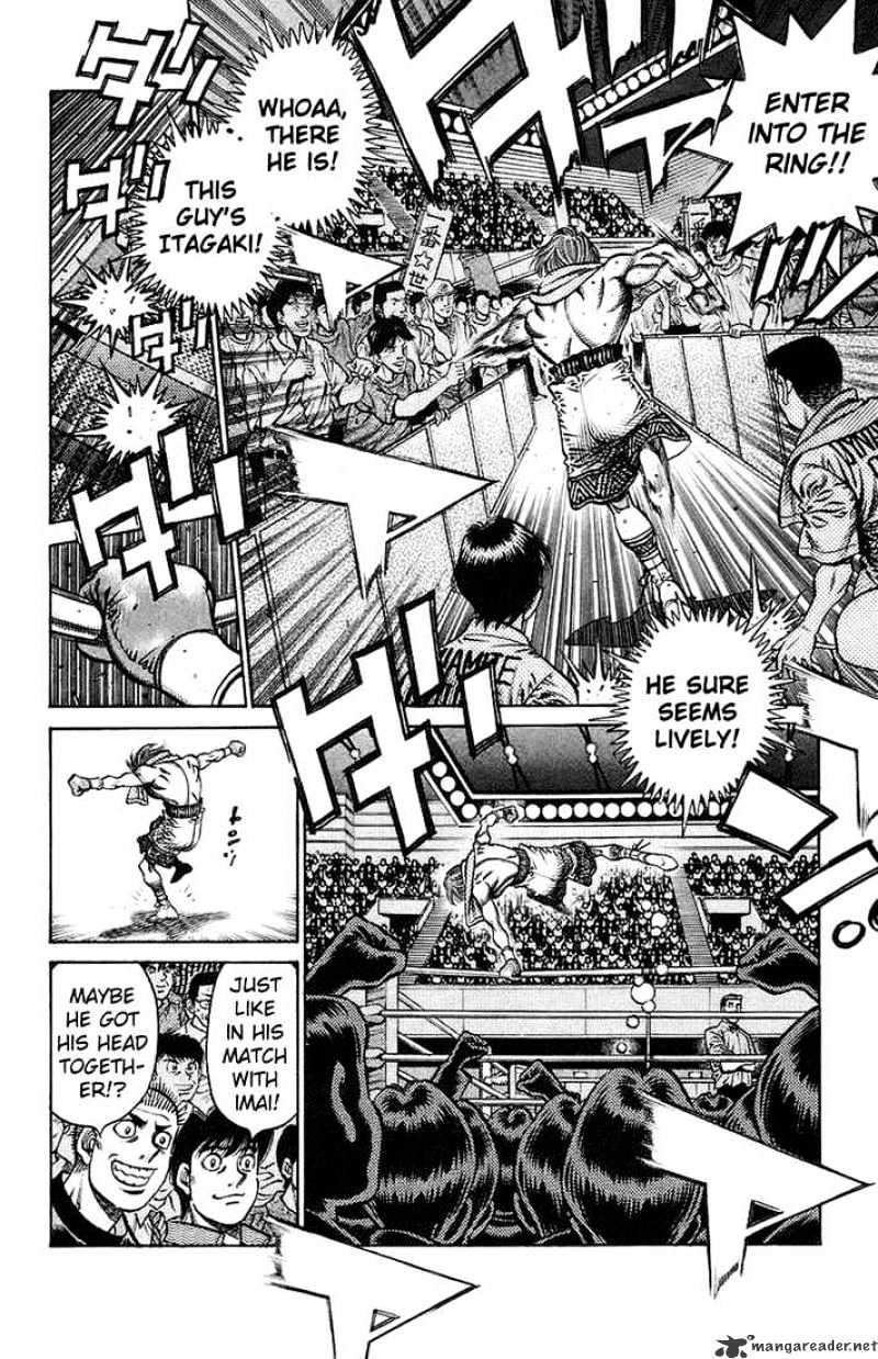 Page 10 of Chapter 713