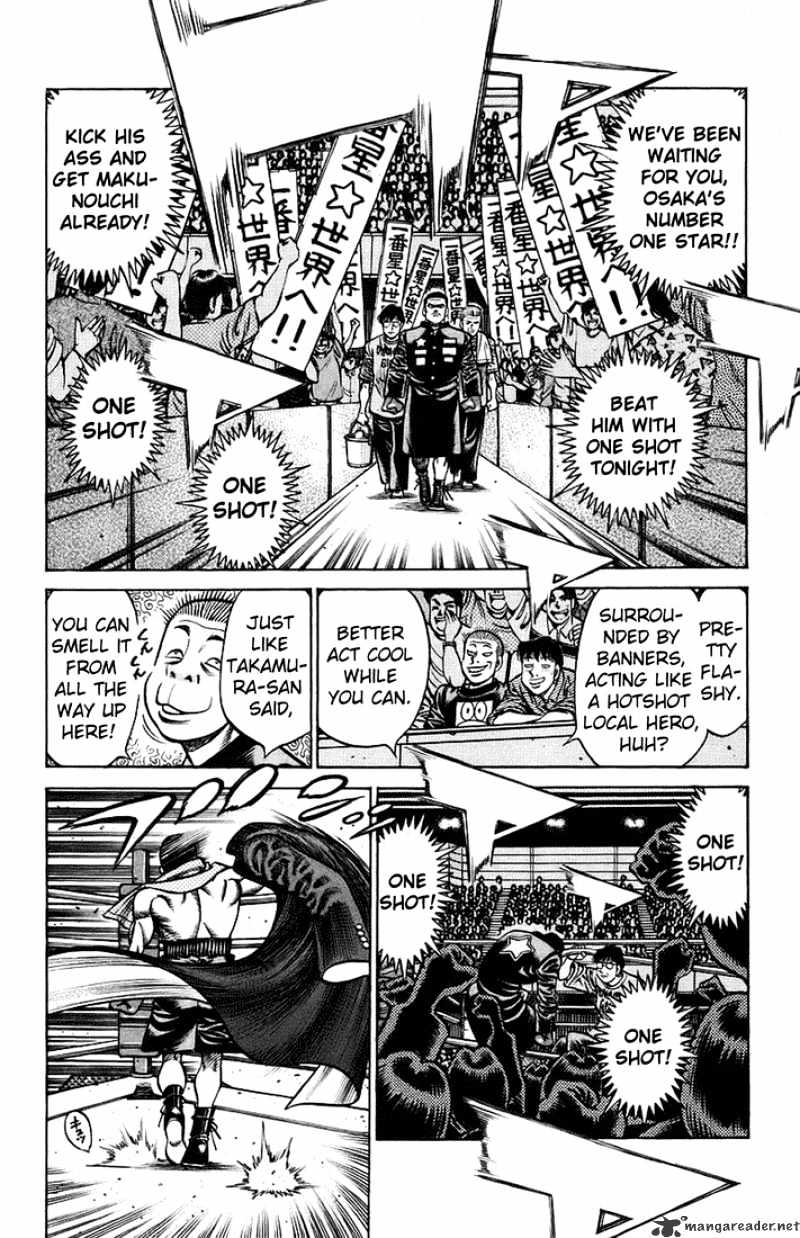 Page 12 of Chapter 713