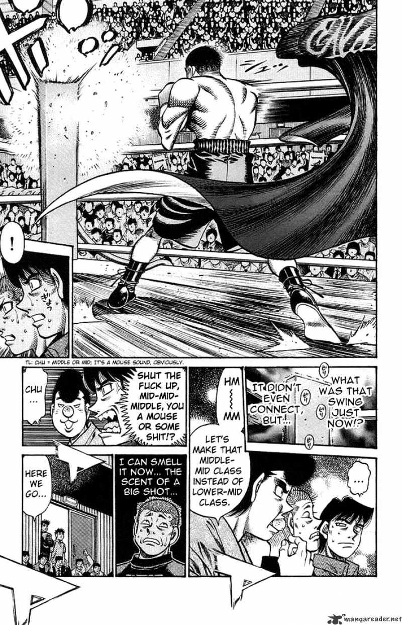 Page 13 of Chapter 713