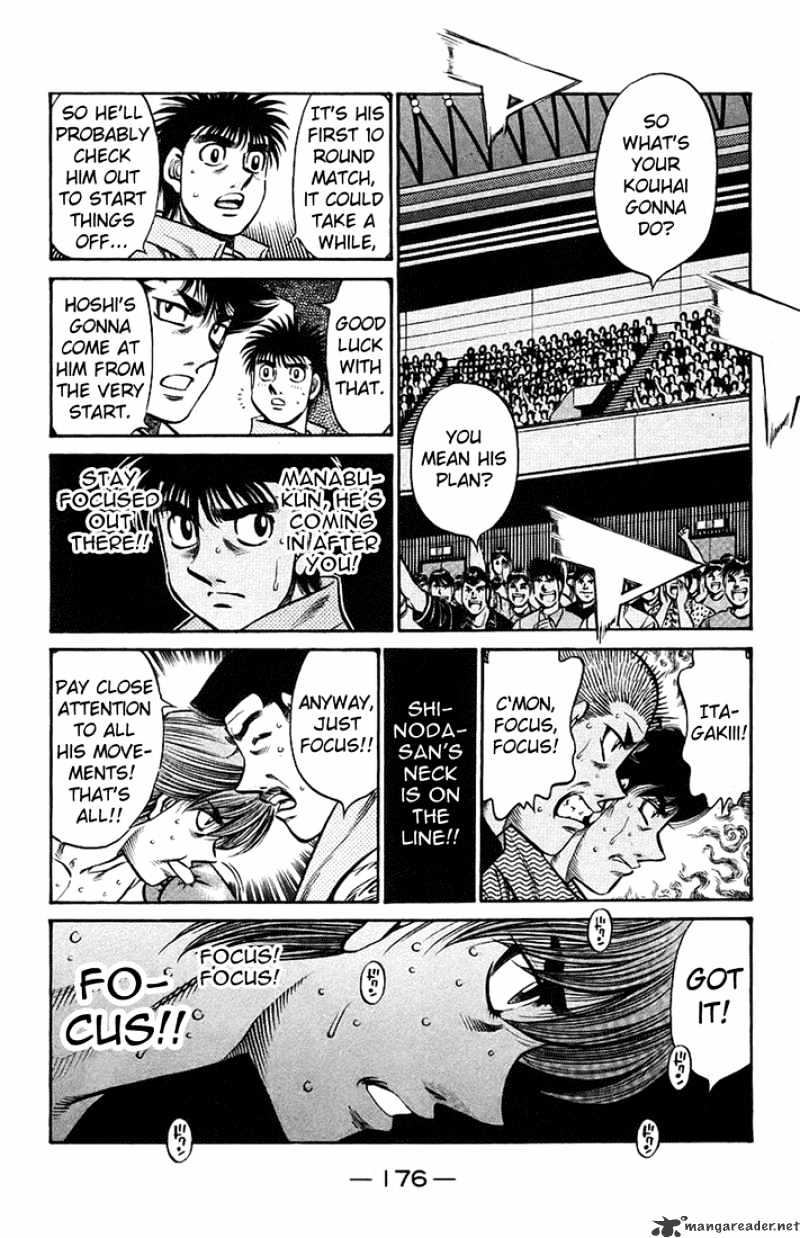 Page 14 of Chapter 713