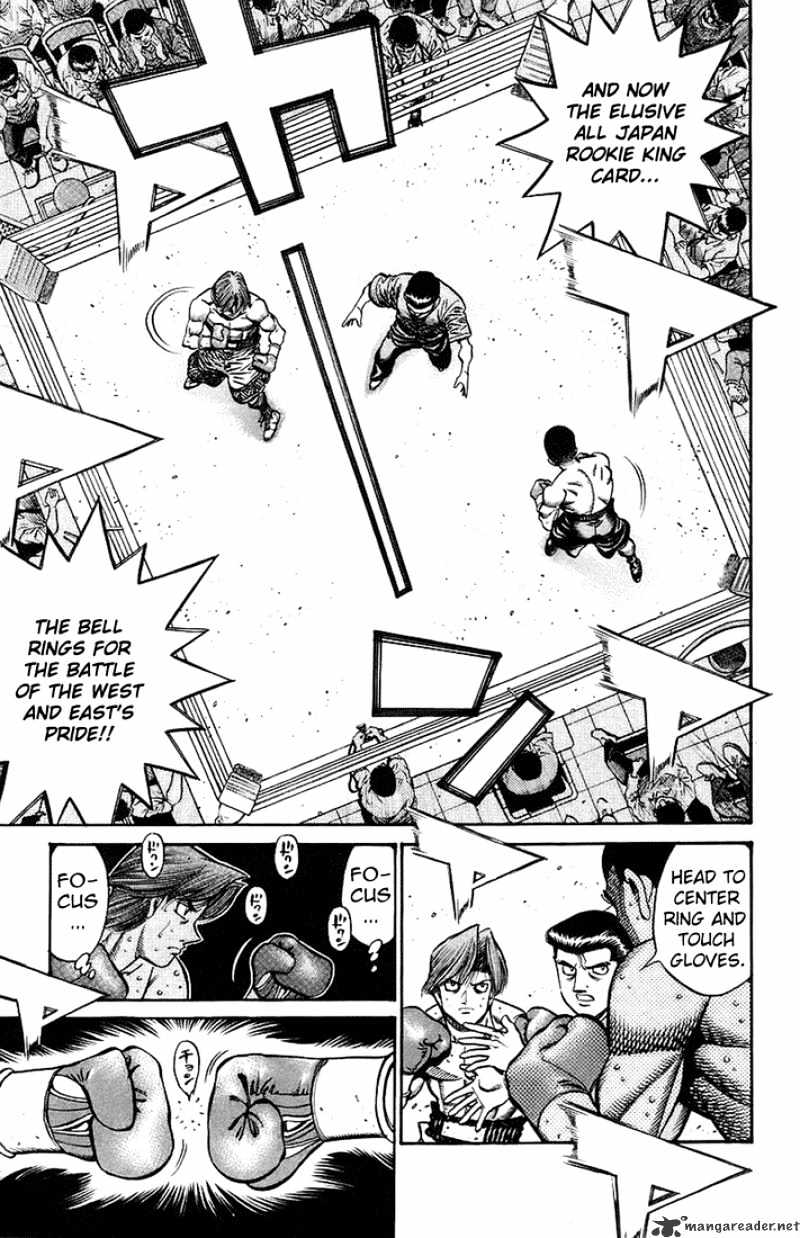 Page 15 of Chapter 713