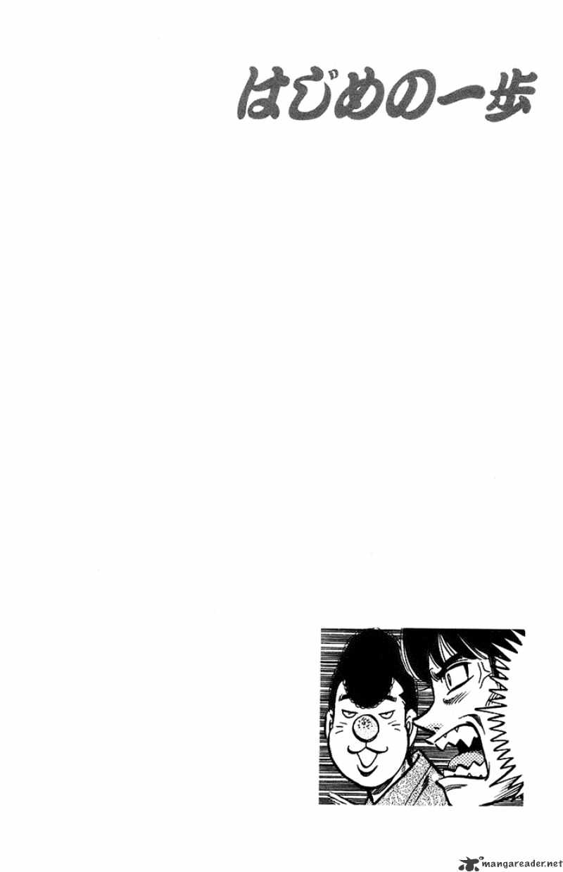 Page 16 of Chapter 713