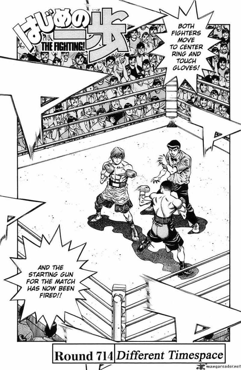 Page 2 of Chapter 714
