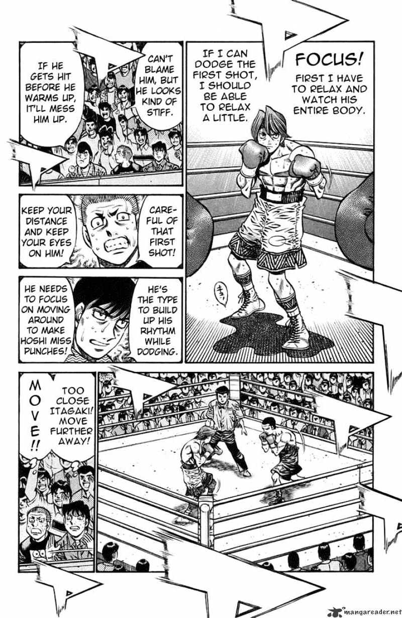 Page 3 of Chapter 714