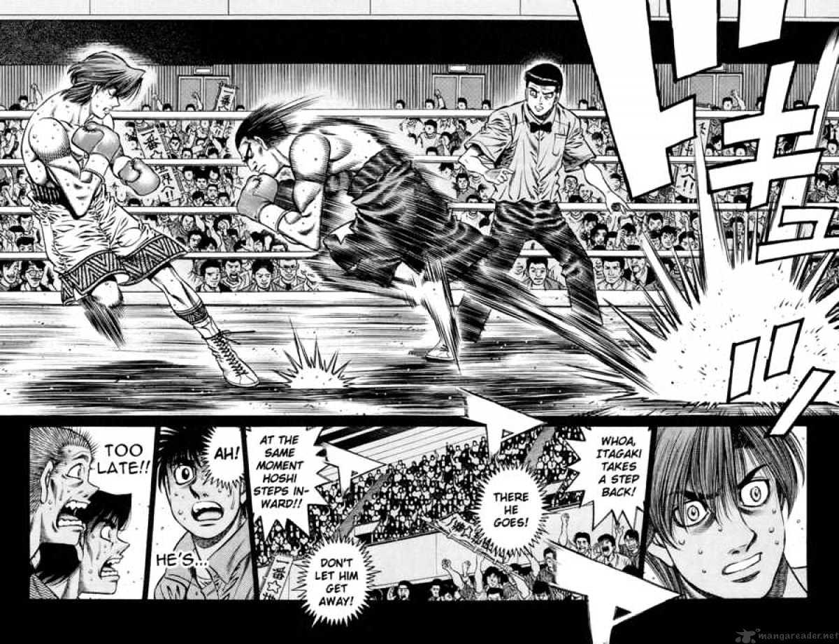 Page 5 of Chapter 714