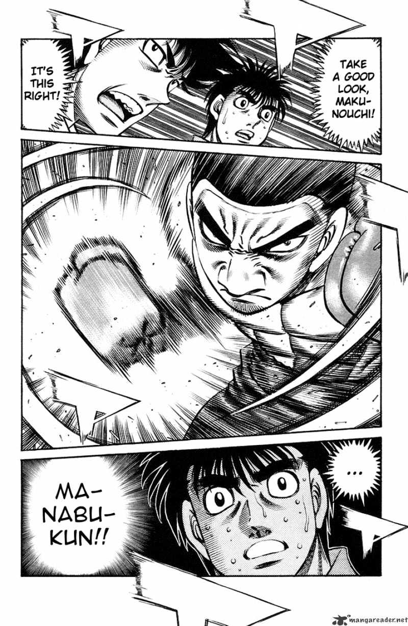 Page 6 of Chapter 714