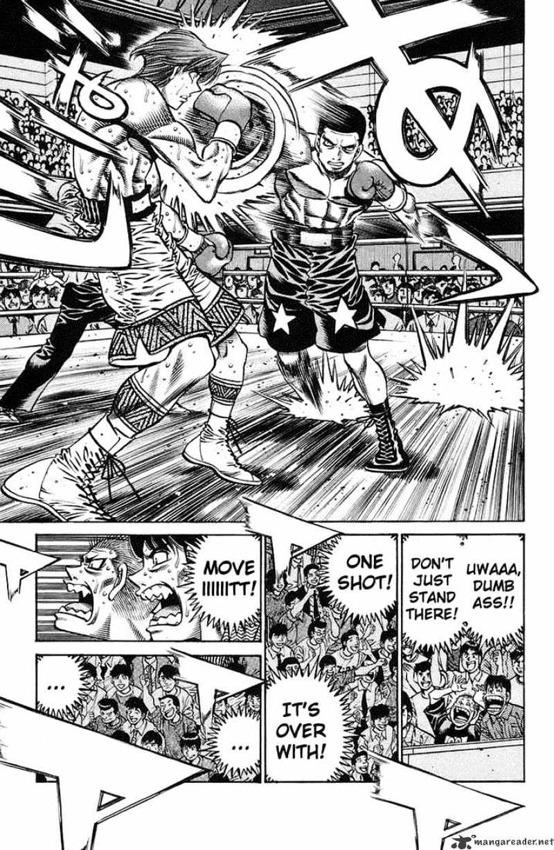 Page 7 of Chapter 714