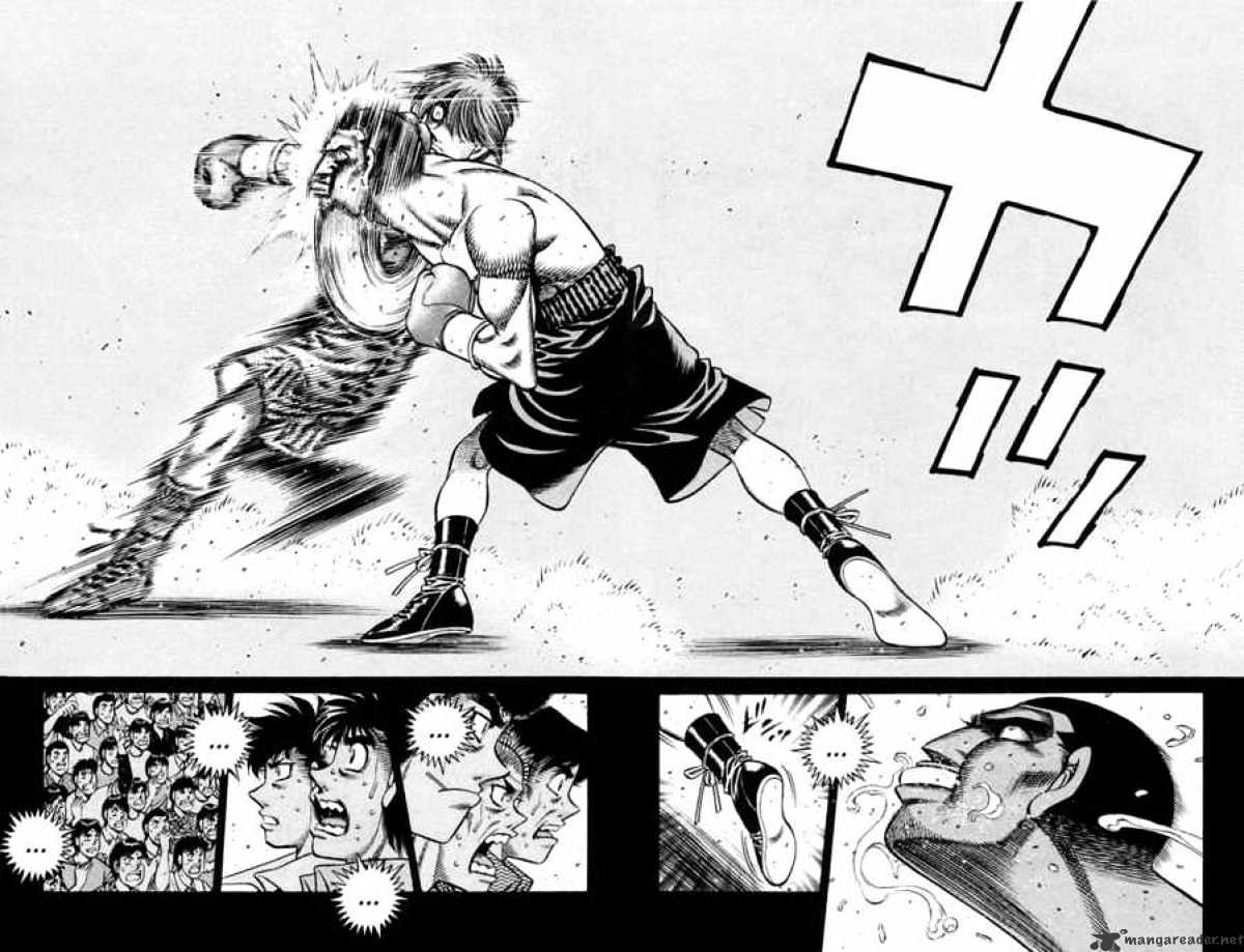 Page 12 of Chapter 714
