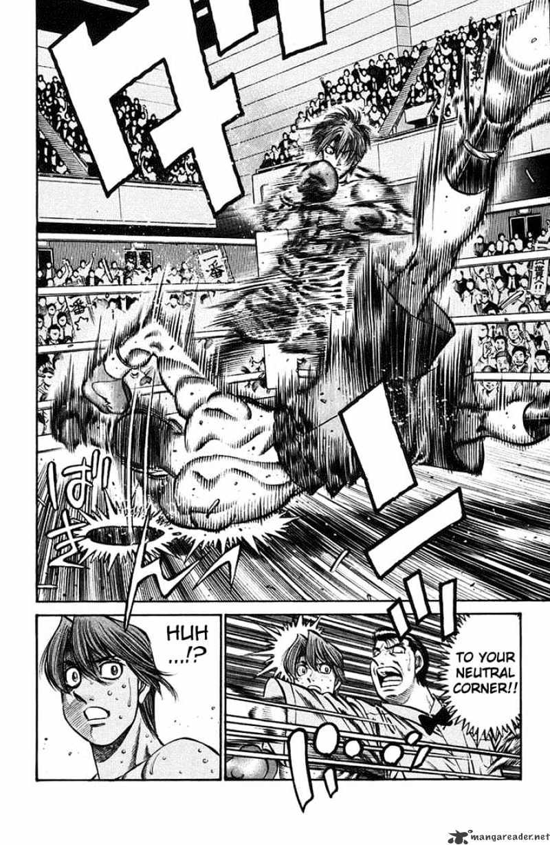 Page 13 of Chapter 714