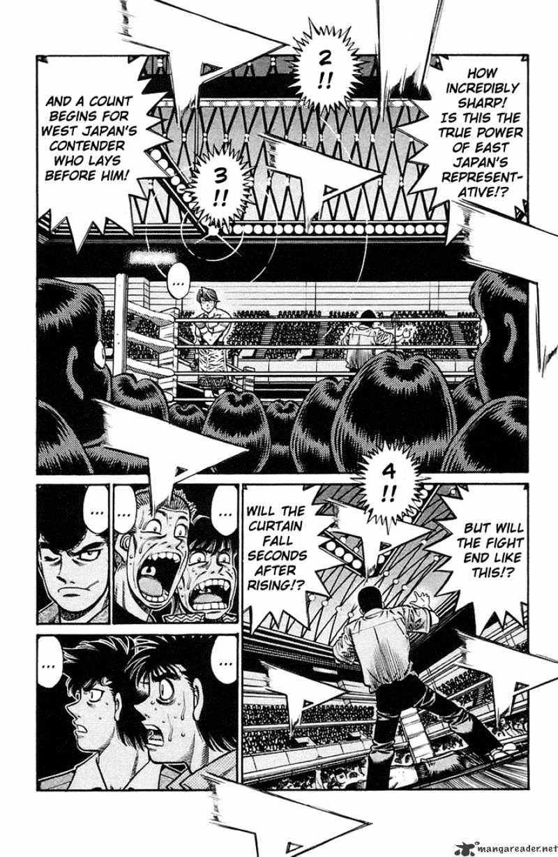 Page 15 of Chapter 714