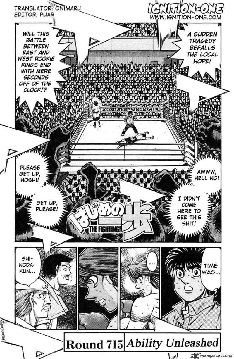 Page 1 of Chapter 715