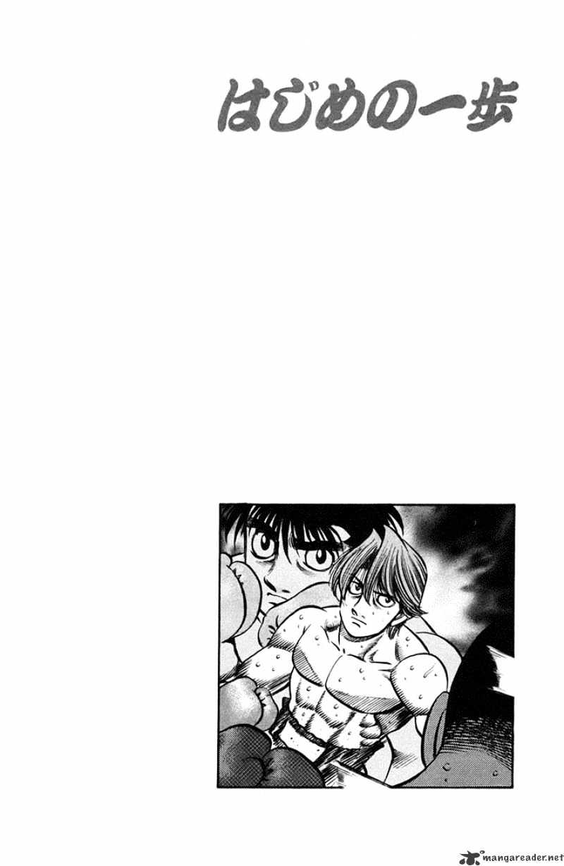 Page 16 of Chapter 715
