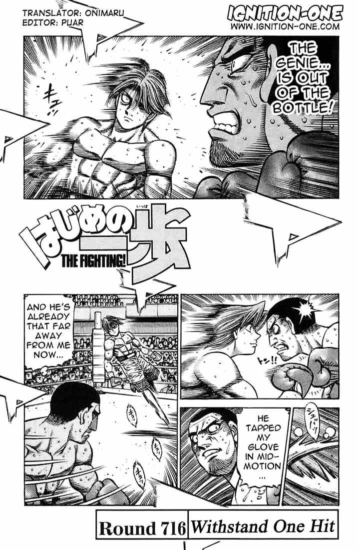 Page 1 of Chapter 716