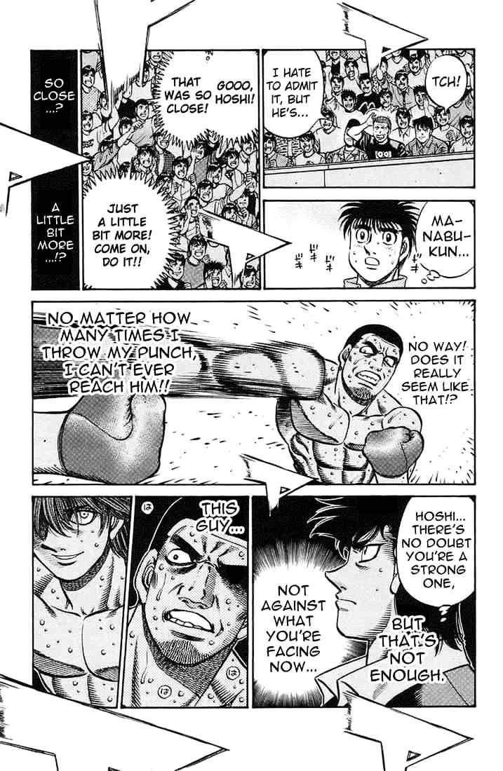 Page 3 of Chapter 716