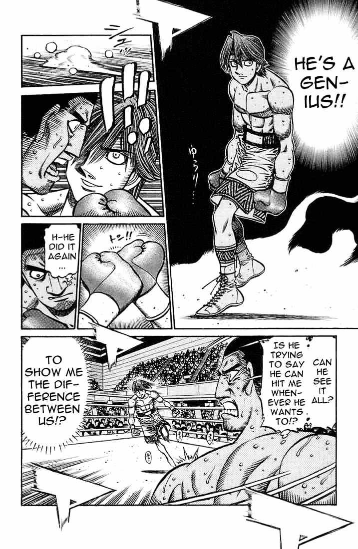 Page 4 of Chapter 716