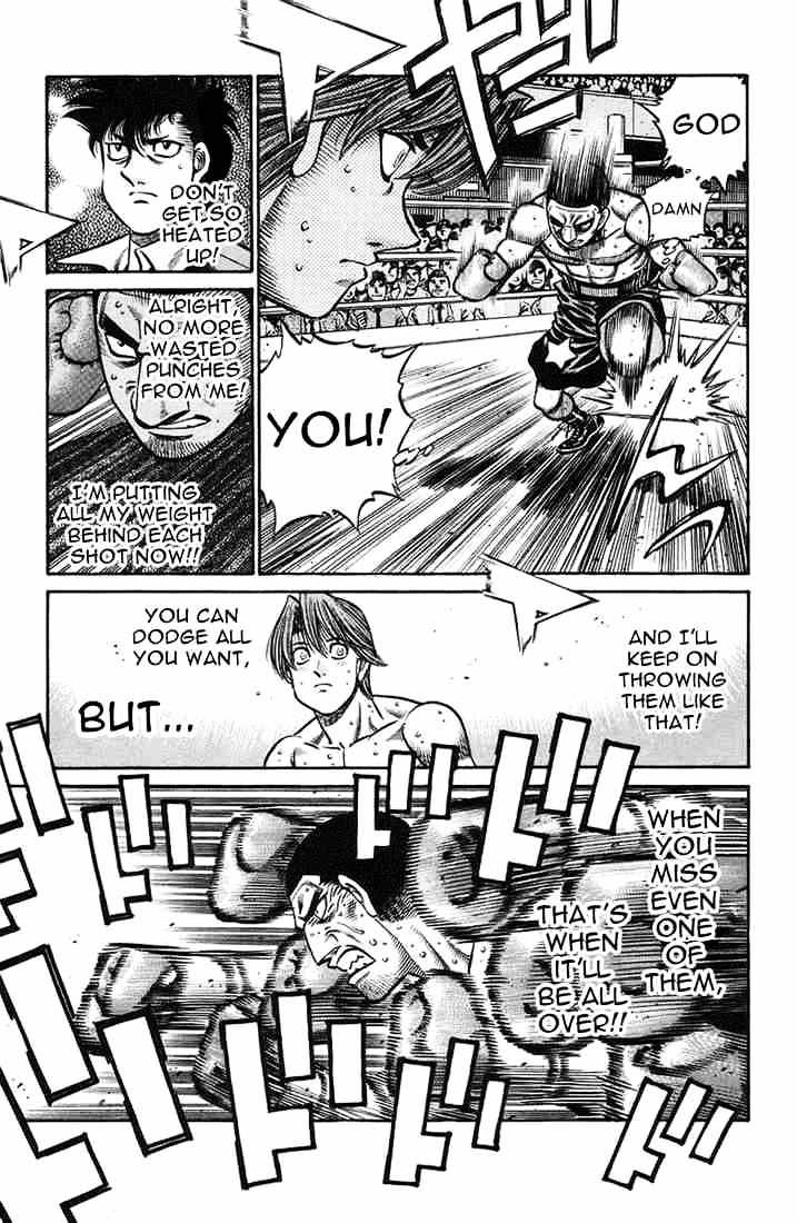 Page 5 of Chapter 716