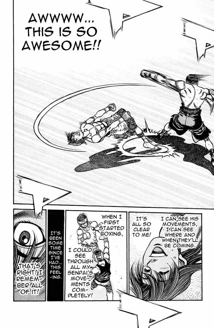 Page 7 of Chapter 716
