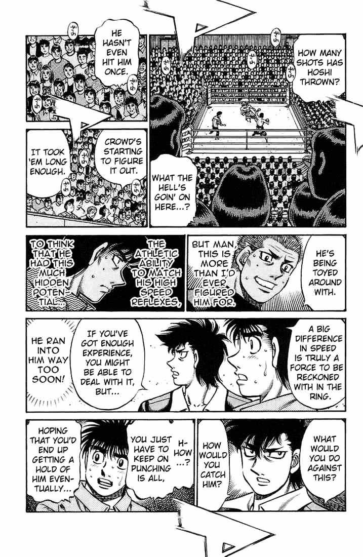 Page 9 of Chapter 716