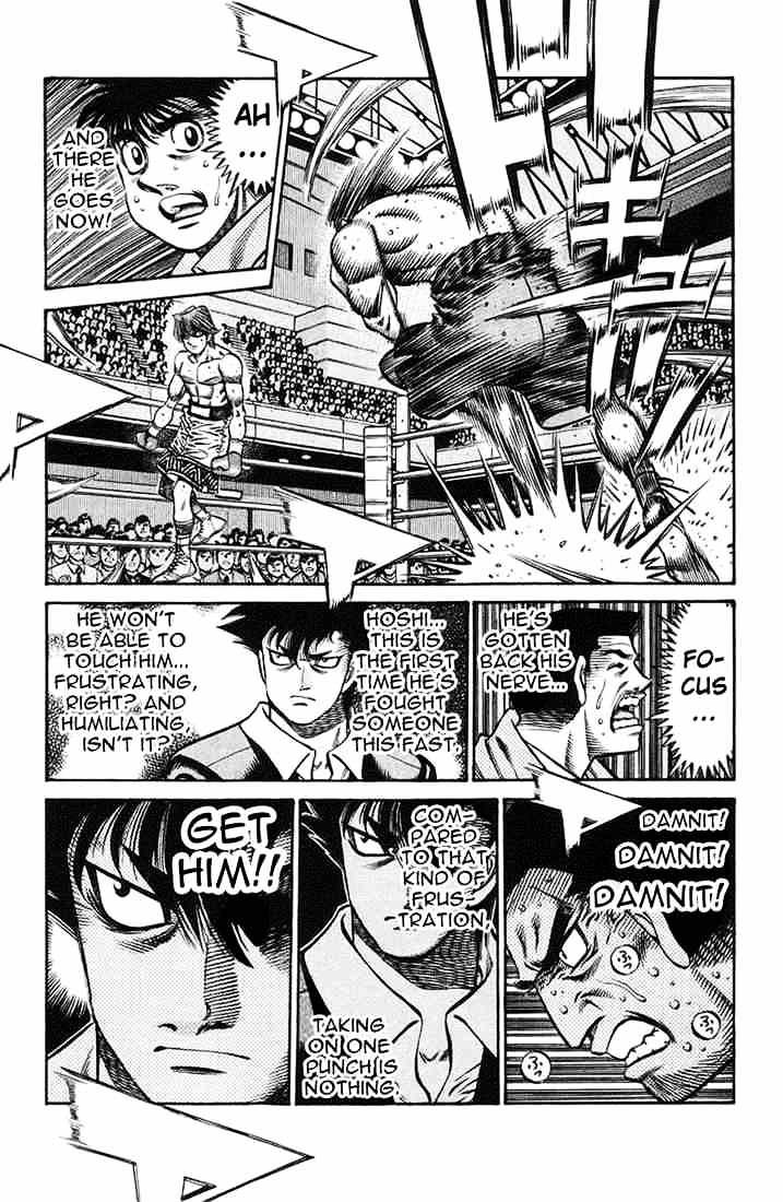Page 12 of Chapter 716