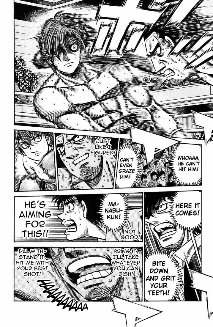 Page 13 of Chapter 716
