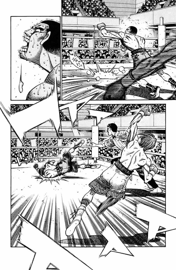 Page 16 of Chapter 716