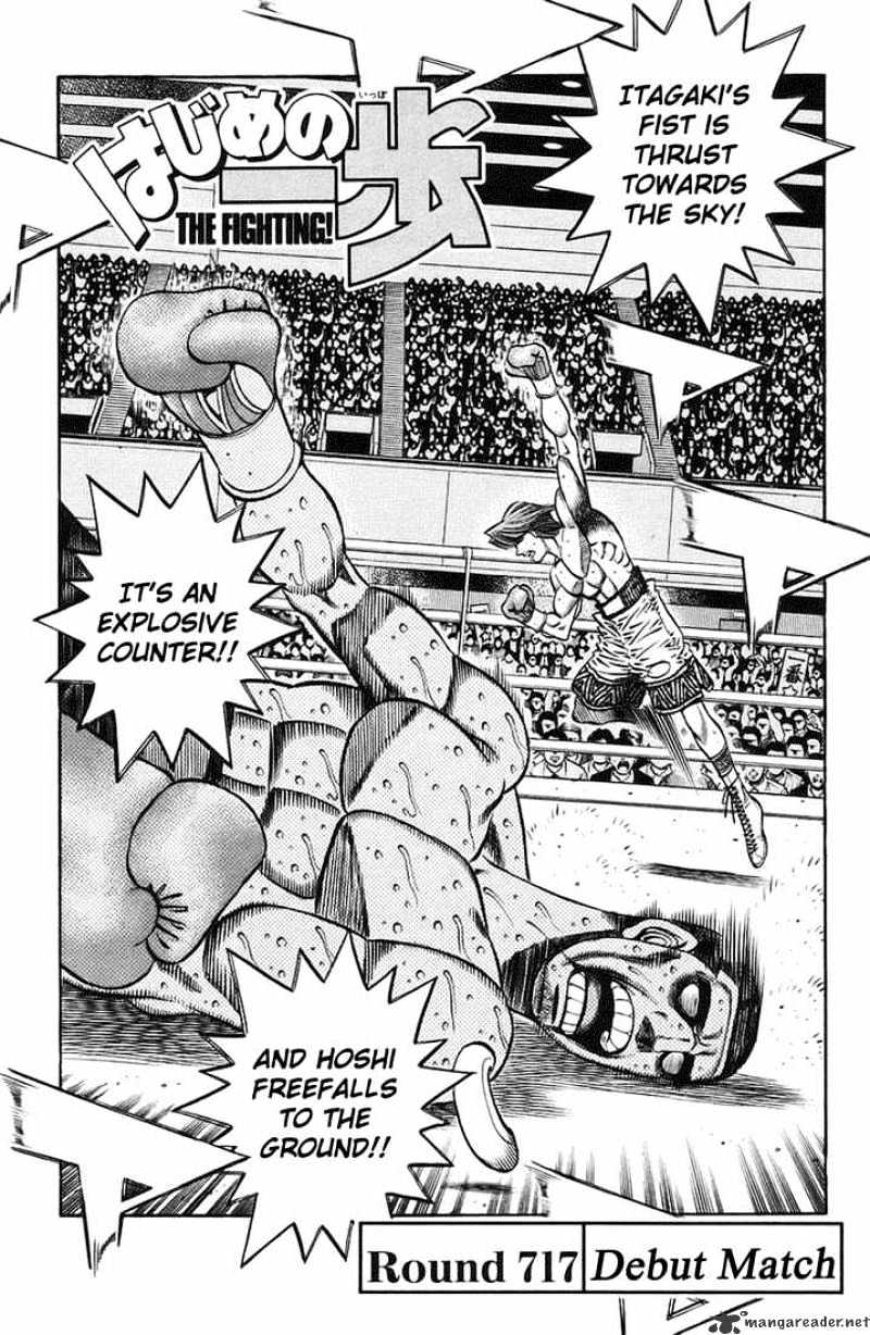 Page 1 of Chapter 717