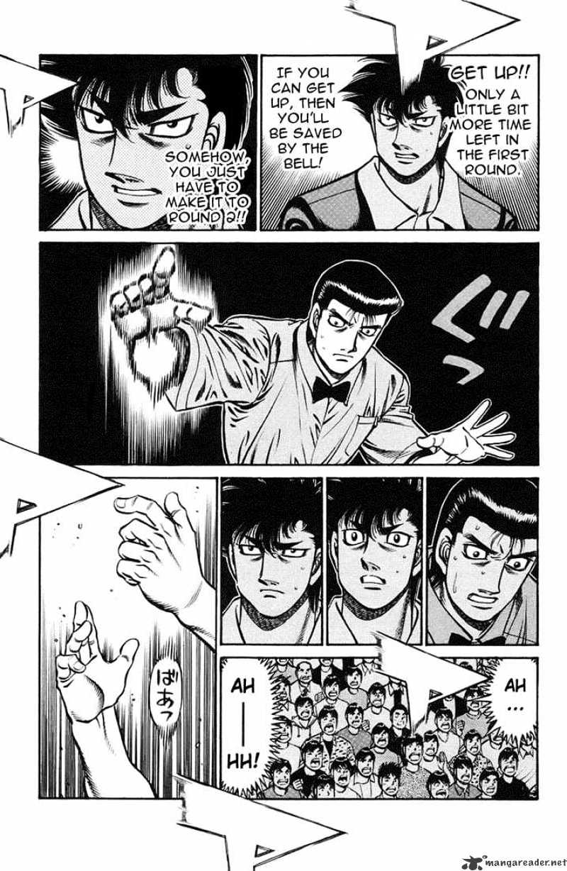 Page 3 of Chapter 717