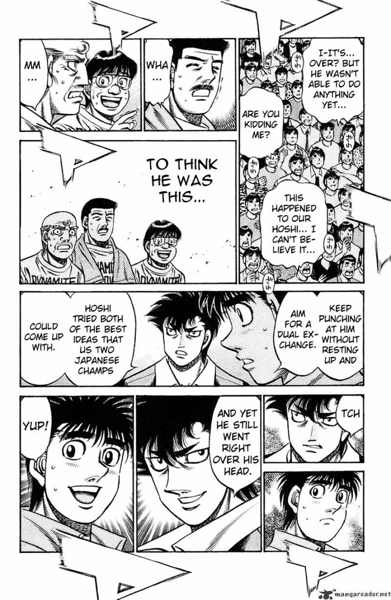 Page 5 of Chapter 717