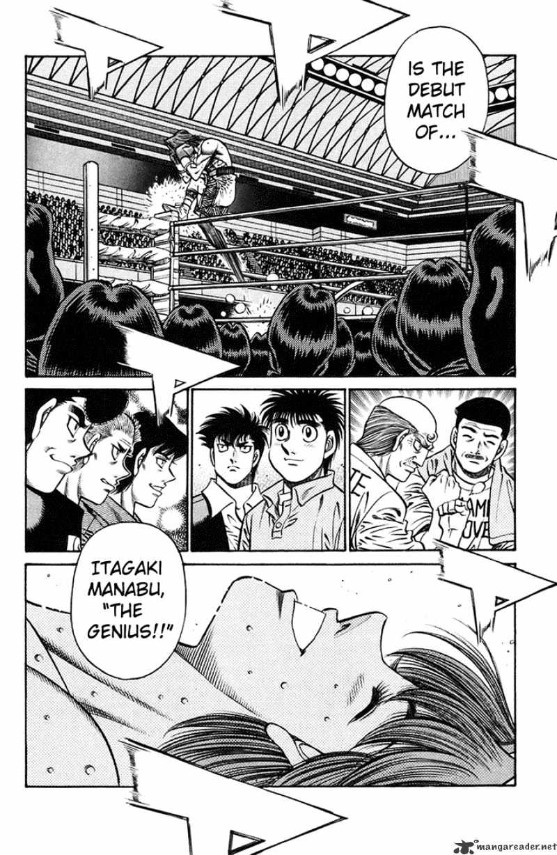 Page 7 of Chapter 717