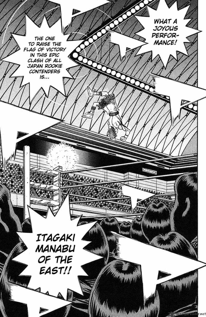 Page 8 of Chapter 717