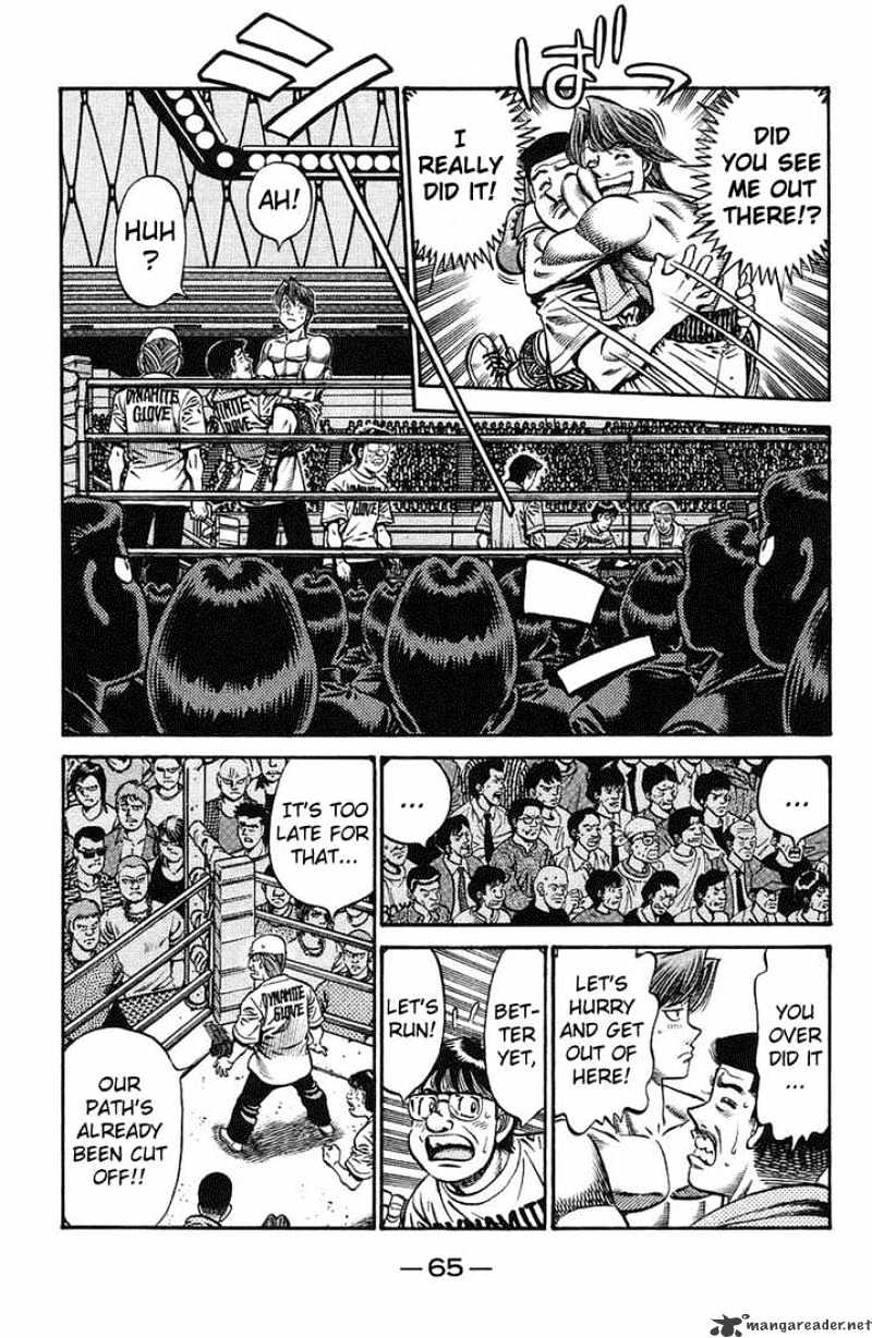 Page 10 of Chapter 717
