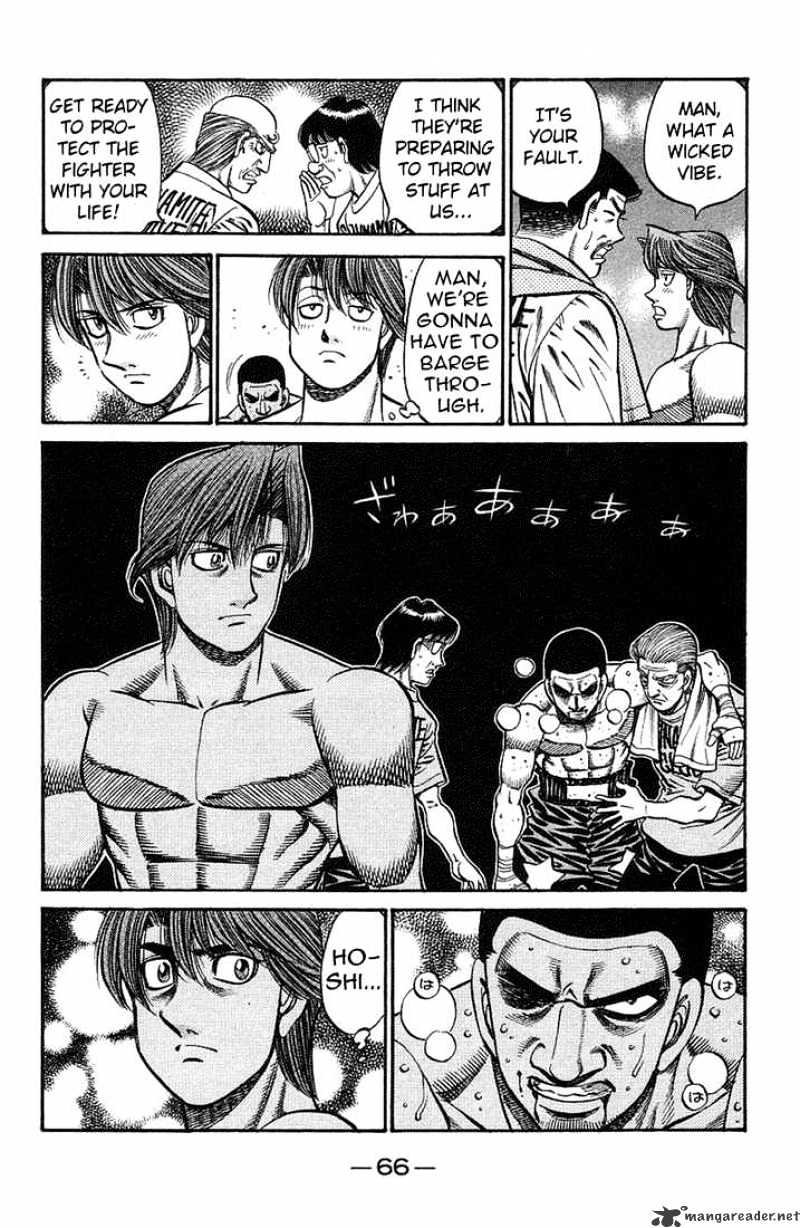 Page 11 of Chapter 717