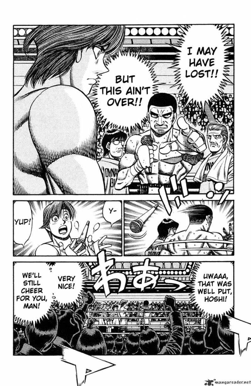 Page 13 of Chapter 717