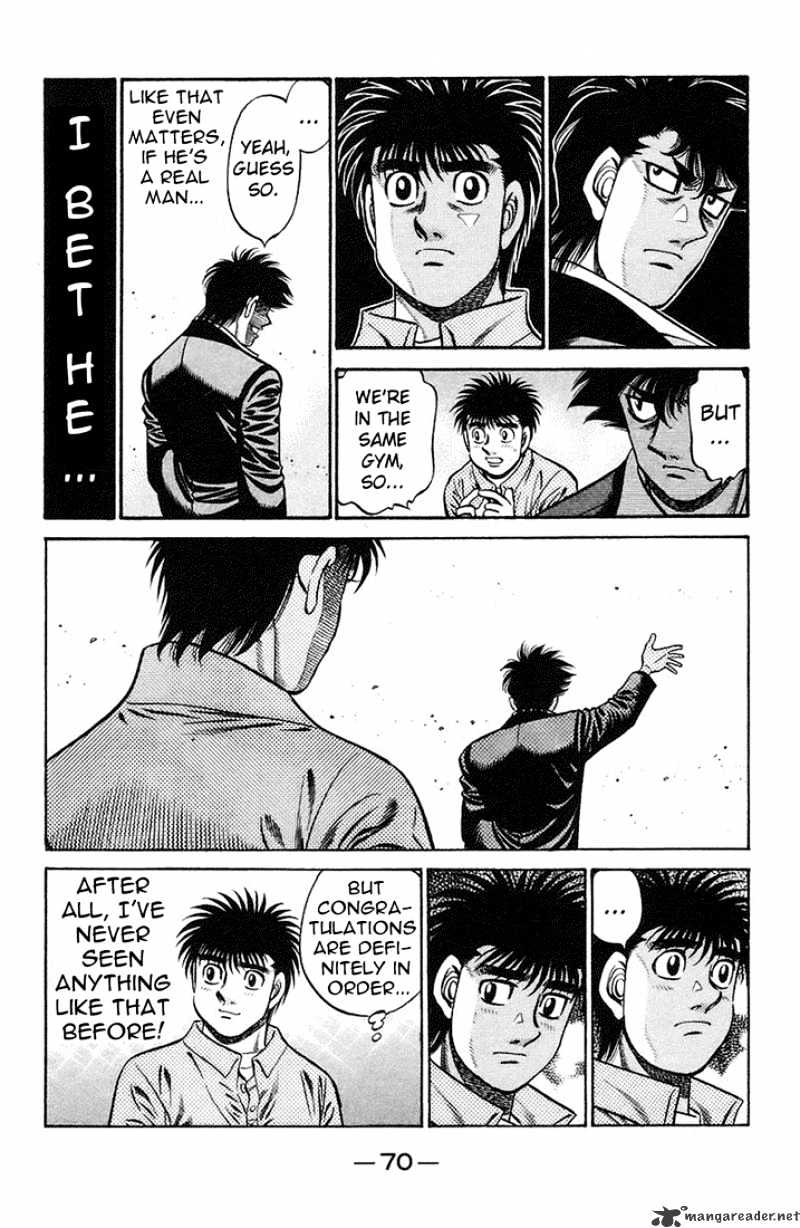 Page 15 of Chapter 717