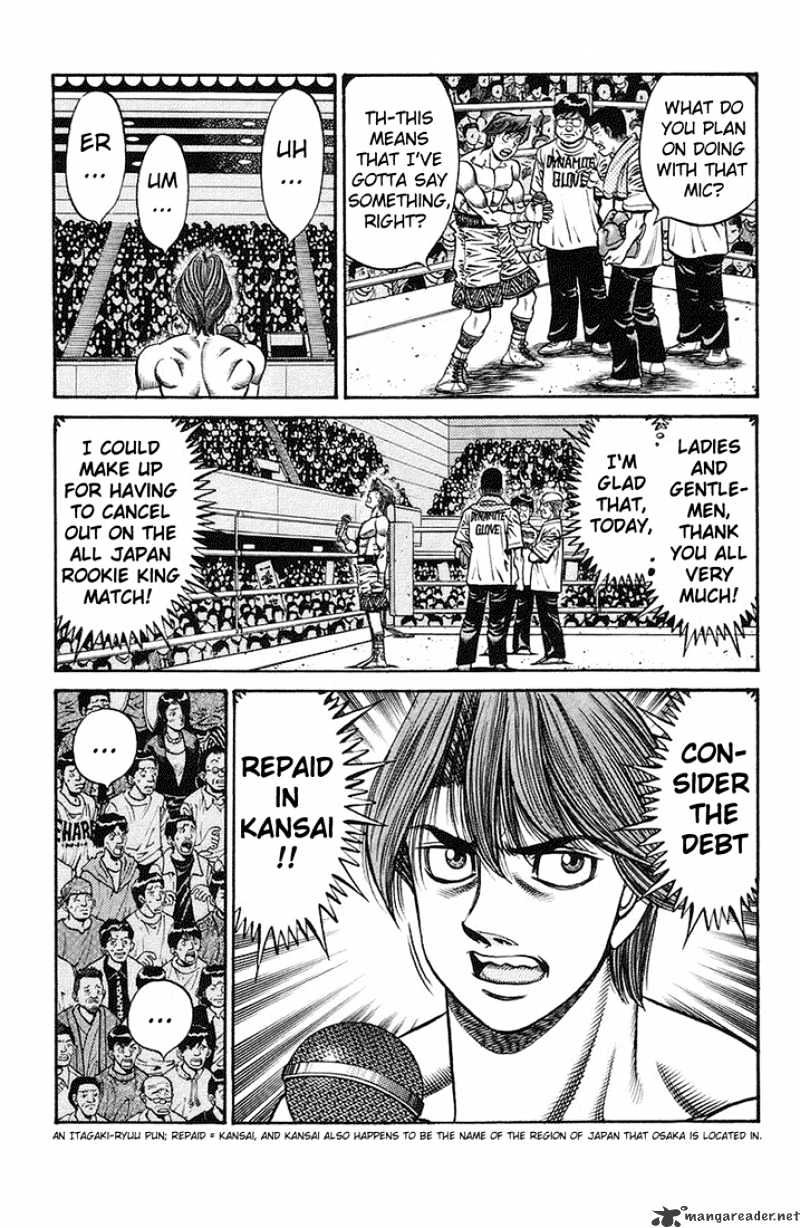 Page 16 of Chapter 717