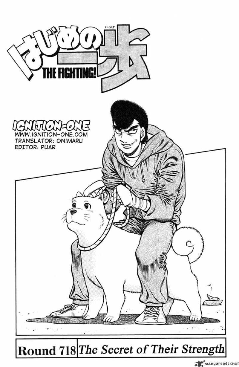 Page 1 of Chapter 718