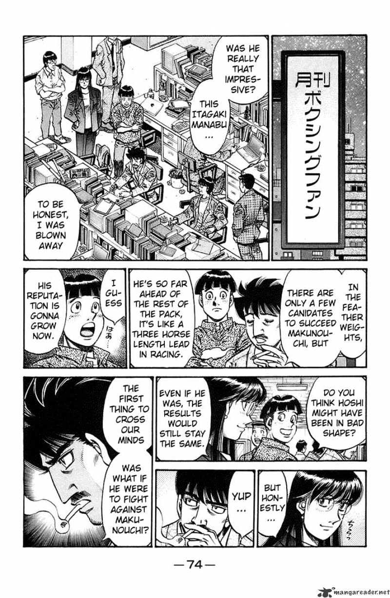 Page 2 of Chapter 718