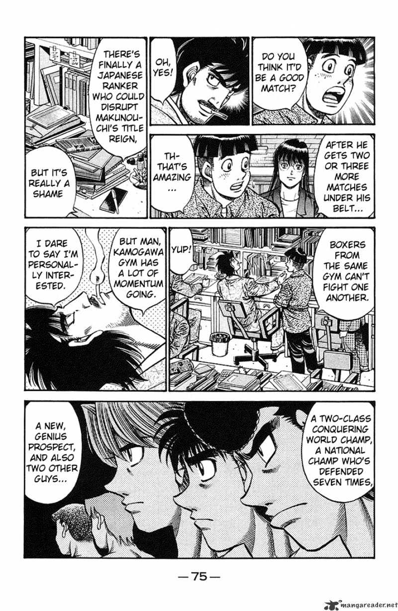 Page 3 of Chapter 718