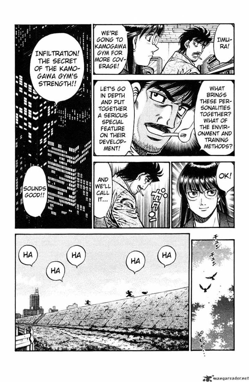 Page 4 of Chapter 718