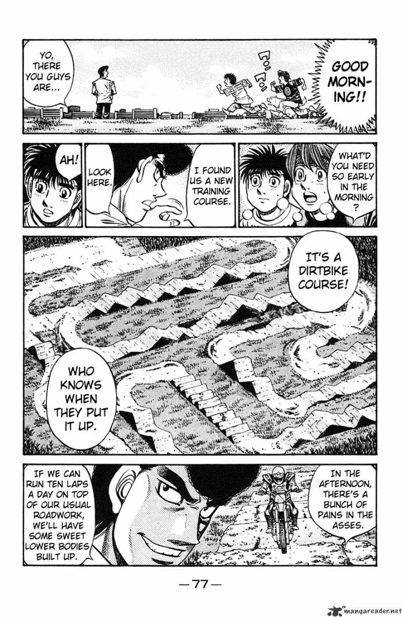 Page 5 of Chapter 718