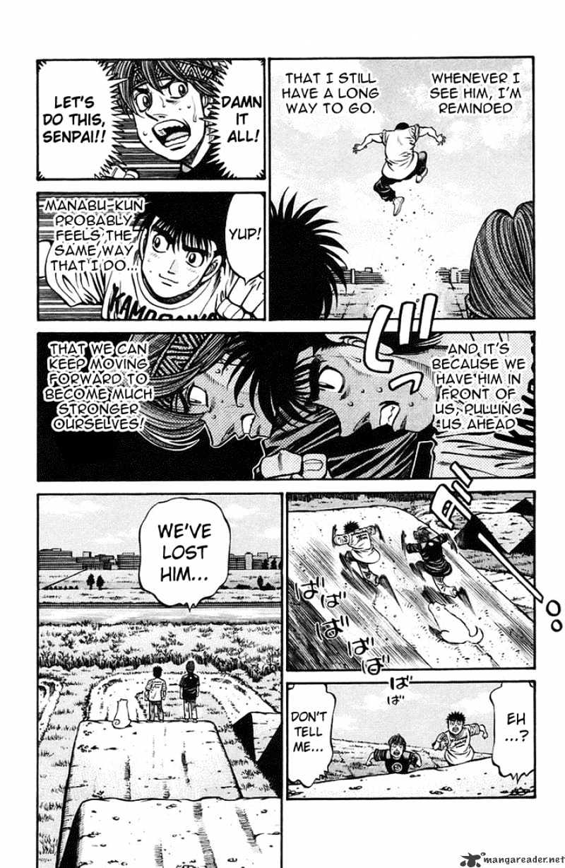 Page 8 of Chapter 718