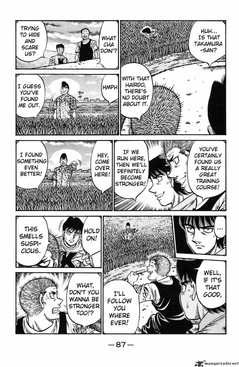Page 15 of Chapter 718
