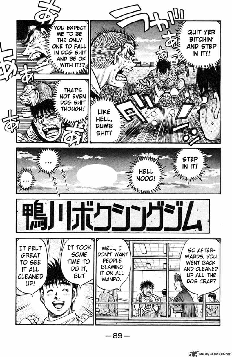 Page 17 of Chapter 718