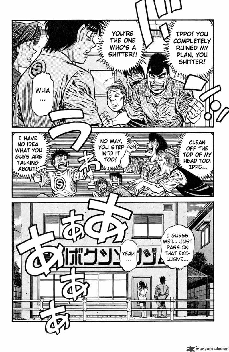 Page 18 of Chapter 718