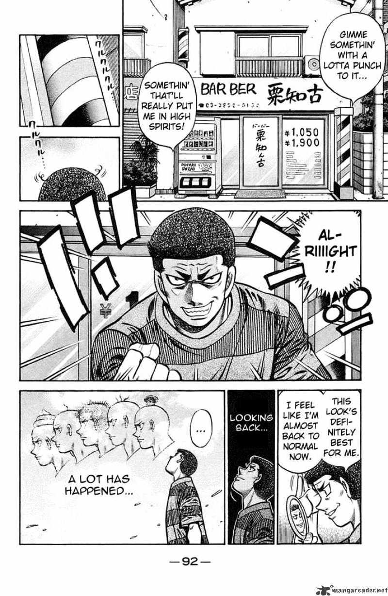 Page 2 of Chapter 719