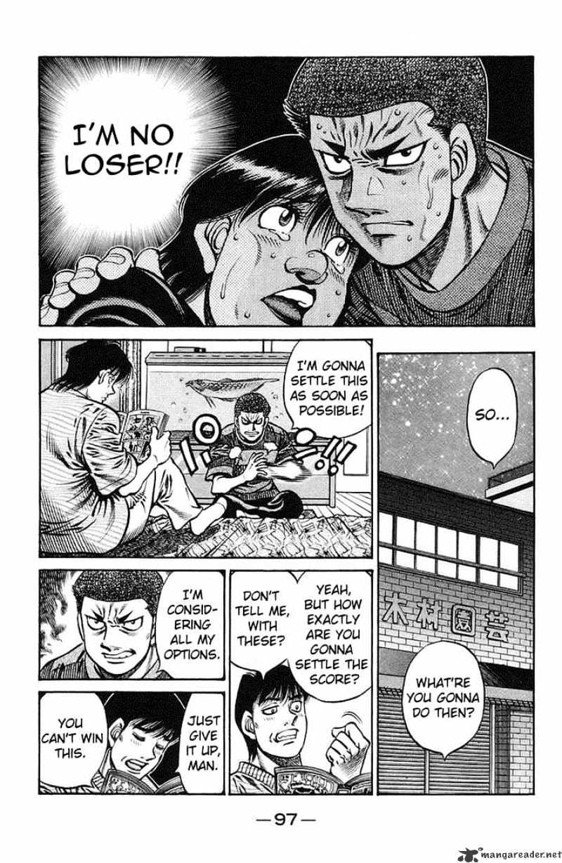 Page 7 of Chapter 719