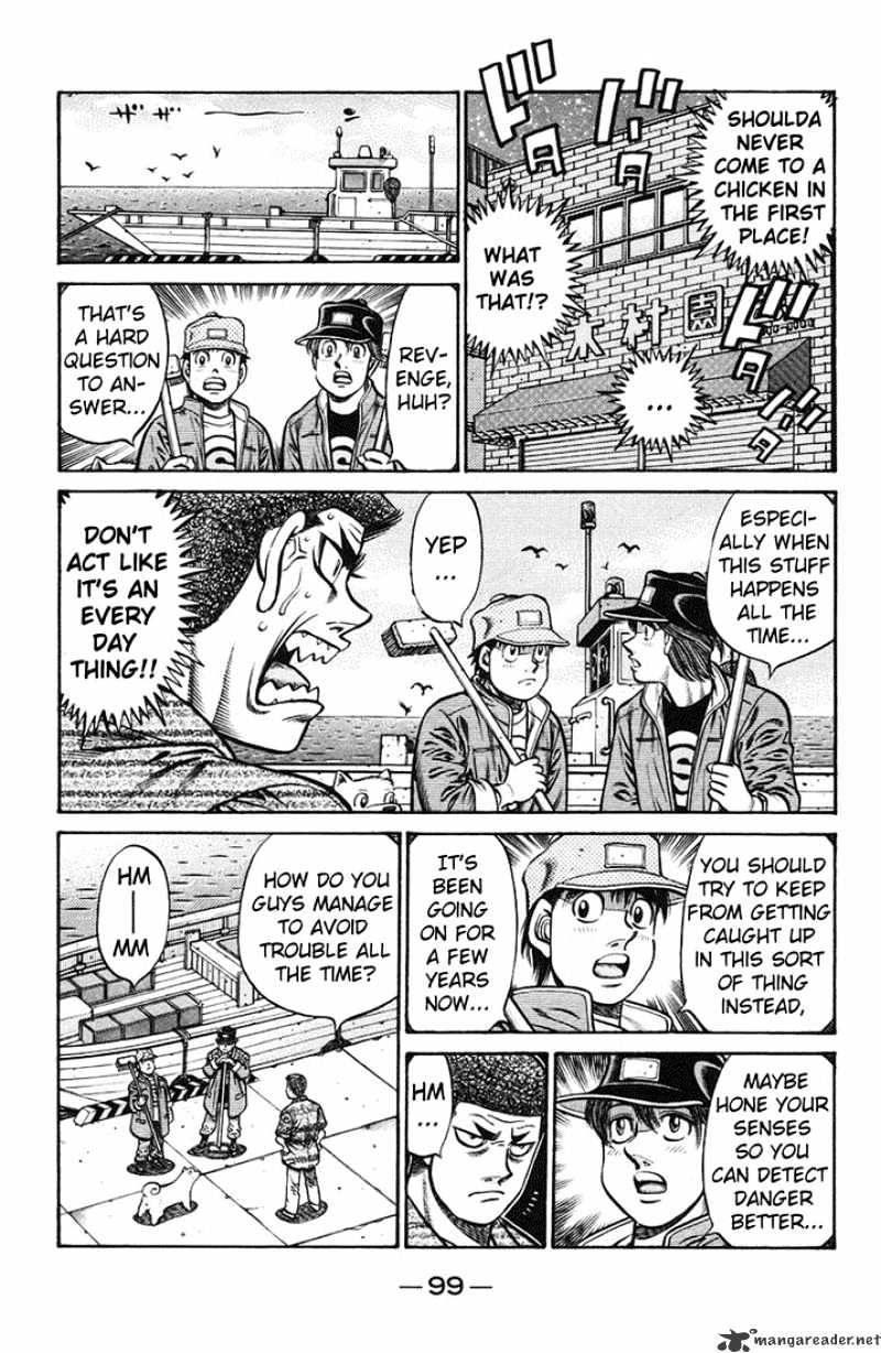 Page 9 of Chapter 719